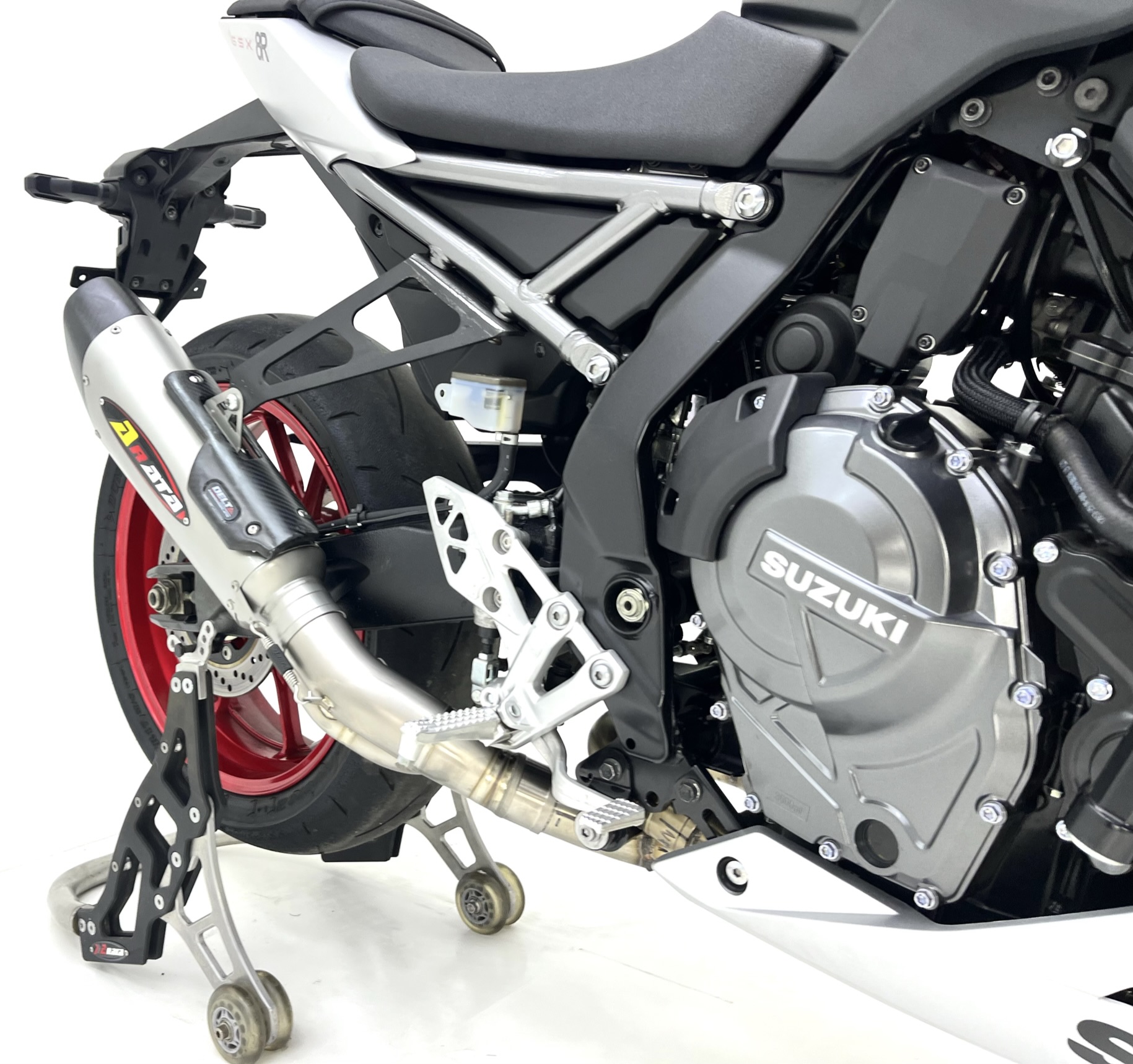 arata-gsx8r